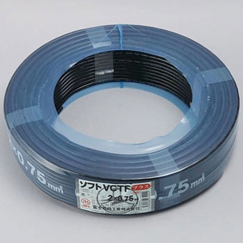 ビニルキャブタイヤ丸形コード(ソフトタイプ) 富士電線工業 VCTF