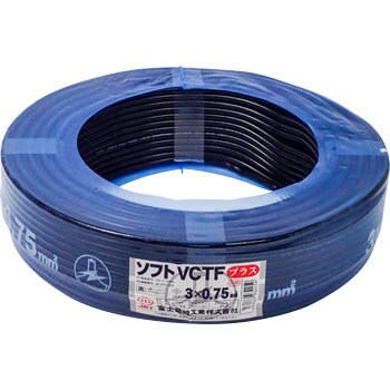 ビニルキャブタイヤ丸形コード(ソフトタイプ) 富士電線工業