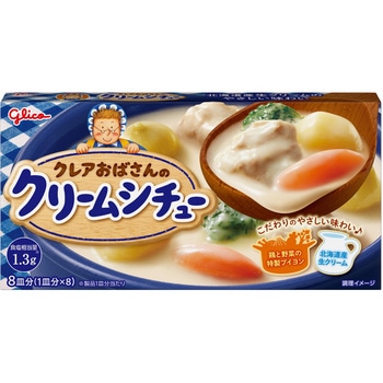 クレアおばさんのクリームシチュー グリコ