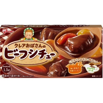 クレアおばさんのビーフシチュー グリコ