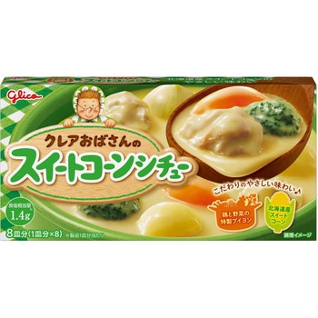 クレアおばさんのスイートコーンシチュー グリコ