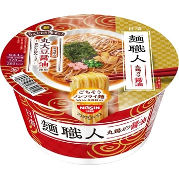 カップ麺 日清麺職人 醤油 日清食品 日清食品
