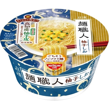 カップ麺 日清麺職人 柚子しお 日清食品 日清食品