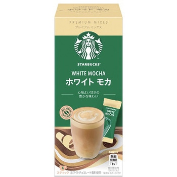 スターバックス(R) プレミアム ミックス ホワイト モカ 4P スターバックス