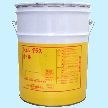 シェルテラスS2Ｍ46 シェル】テラスS2M 46「オイルの業務用通販 BASE OIL」 | オイル