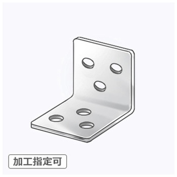 【オーダー】L型ブラケット 3穴×3穴 ノーブランド