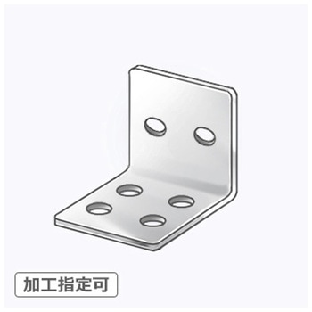 【オーダー】L型ブラケット 2穴×4穴 ノーブランド