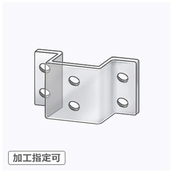 【オーダー】凸型ブラケット 6穴 ノーブランド