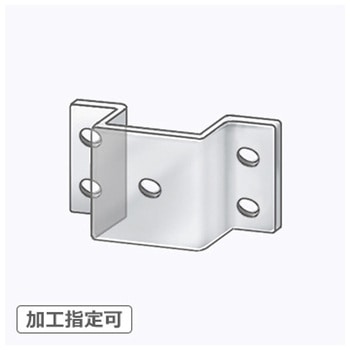 【オーダー】凸型ブラケット 5穴(縦) ノーブランド