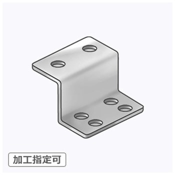【オーダー】Z型ブラケット 6穴 ノーブランド