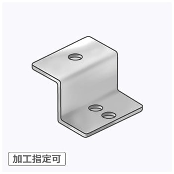 【オーダー】Z型ブラケット 3穴 ノーブランド