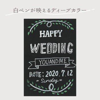 クリエイティブカード はがきサイズ 20枚入り ササガワ