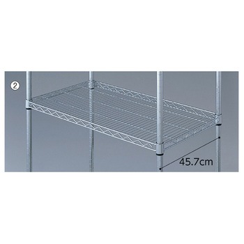 ワイヤーラック専用 スチール棚 奥行45cmタイプ ストア・エキスプレス