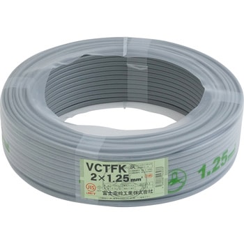 正和電工 VCTFK小判(平型)ビニールキャブタイヤコード 100m FK100BD