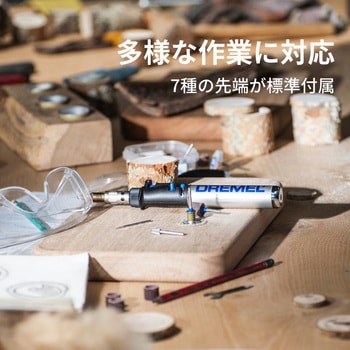 コードレスはんだごてVersatip BOSCH(ボッシュ)