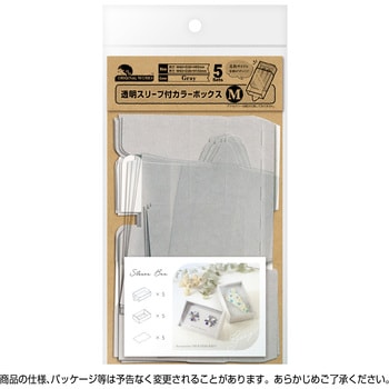 透明スリーブ付カラーボックスM 5P ササガワ