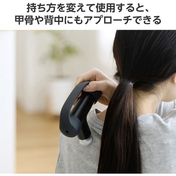 シリコンベルトストラップ <ドクターエア エクサガン ハイパー REG-04シリーズ専用> にぎり疲れ 負担軽減 エレコム