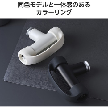 シリコンベルトストラップ <ドクターエア エクサガン ハイパー REG-04シリーズ専用> にぎり疲れ 負担軽減 エレコム