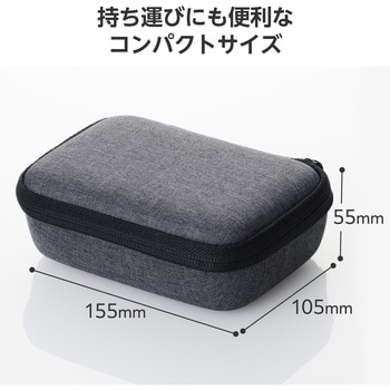 ドクターエア セミハード ケース コンパクト 【ドクターエア エクサガンハイパー REG-04 シリーズ専用】 エレコム