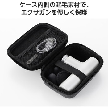 ドクターエア セミハード ケース コンパクト 【ドクターエア エクサガンハイパー REG-04 シリーズ専用】 エレコム
