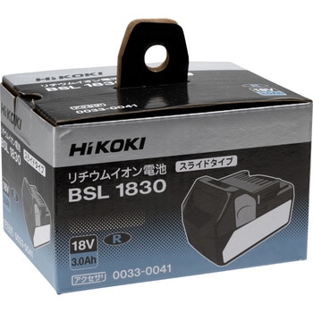 BSL1830 18Vリチウムイオン電池 1個 HiKOKI(旧日立工機) 【通販サイト