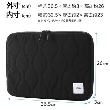パソコンケース 14インチ オニオンステッチ キルティング PCバッグ 衝撃吸収 ダブルファスナー エレコム