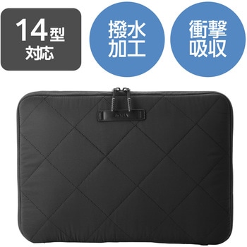 パソコンケース 14インチ クロスステッチ キルティング PCバッグ 衝撃吸収 ダブルファスナー エレコム