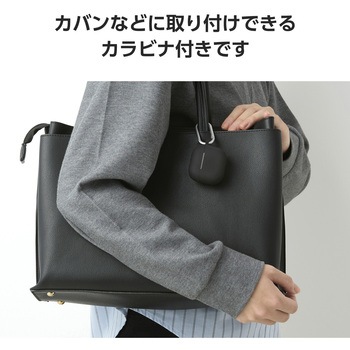 AirPods 4 ケース シリコン カバー 【ワイヤレス/MagSafe充電対応】 衝撃吸収 落下防止 カラビナ付 エレコム