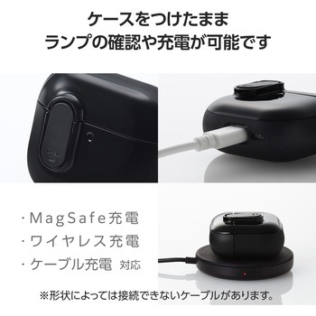 AirPods 4 ケース 耐衝撃 【ワイヤレス/MagSafe充電対応】 衝撃吸収 フタ開閉ロック機能 TOUGH SLIM Lock エレコム