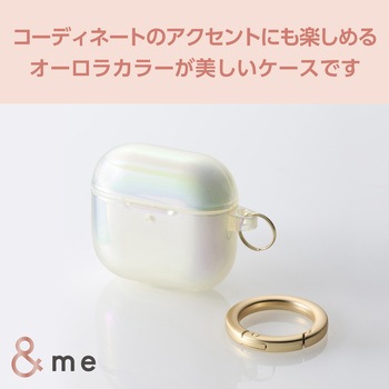 AirPods 4 ケース ソフト カバー 【ワイヤレス/MagSafe充電対応】 落下防止 カラビナ付 &me エレコム