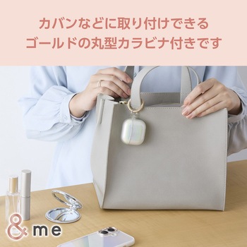 AirPods 4 ケース ソフト カバー 【ワイヤレス/MagSafe充電対応】 落下防止 カラビナ付 &me エレコム