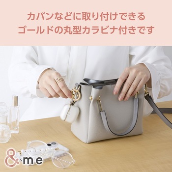 AirPods 4 ケース ソフト カバー 【ワイヤレス/MagSafe充電対応】 落下防止 カラビナ付 &me エレコム