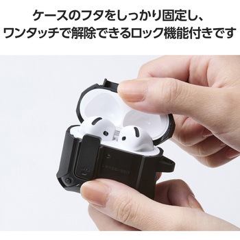 AirPods 4 ケース 耐衝撃 【ワイヤレス/MagSafe充電対応】 衝撃吸収 フタ開閉ロック機能 ZEROSHOCK Lock エレコム