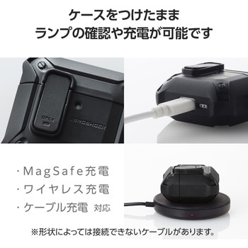 AirPods 4 ケース 耐衝撃 【ワイヤレス/MagSafe充電対応】 衝撃吸収 フタ開閉ロック機能 ZEROSHOCK Lock エレコム