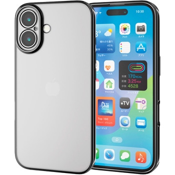 iPhone16 ケース ソフト カバー カメラレンズ保護設計 極限保護 エレコム