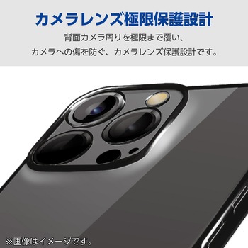 iPhone16 Pro Max ケース ソフト カバー カメラレンズ保護設計 極限保護 エレコム