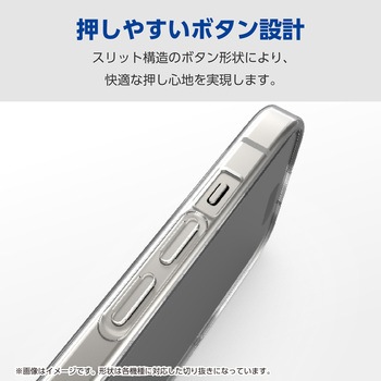 らくらくスマートフォン a/らくらくスマートフォン Lite MR01 ケース ソフト 薄型 カメラレンズ保護設計 エレコム