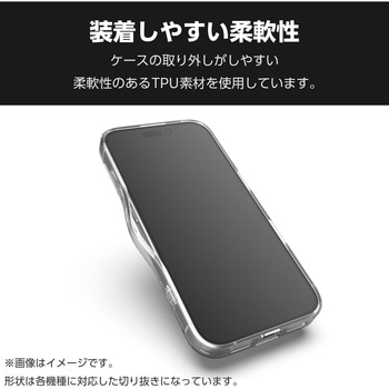 OPPO A3 5G ケース ハイブリッド 衝撃吸収 カメラレンズ保護設計 ストラップホール付 極み設計 - エレコム