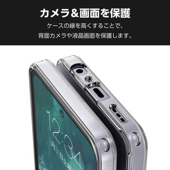 OPPO A3 5G ケース ハイブリッド 衝撃吸収 カメラレンズ保護設計 ストラップホール付 極み設計 - エレコム