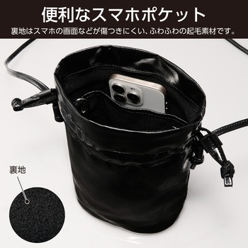 スマホポーチ ショルダーポーチ 斜めがけ / ハンドル持ち ポシェット メタリック生地 巾着タイプ エレコム