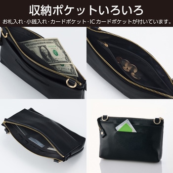 スマホポーチ ショルダーポーチ お財布機能付き 斜めがけ ポシェット ソフトレザー ファスナー開閉 エレコム