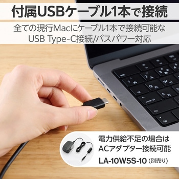 外付けブルーレイドライブ BD/DVD/CD USB3.2 Gen1 Type-Cケーブル付属 バスパワー 超薄型 コンパクト ロジテック