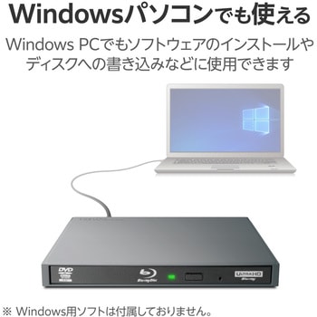 外付けブルーレイドライブ BD/DVD/CD USB3.2 Gen1 Type-Cケーブル付属 バスパワー 超薄型 コンパクト ロジテック