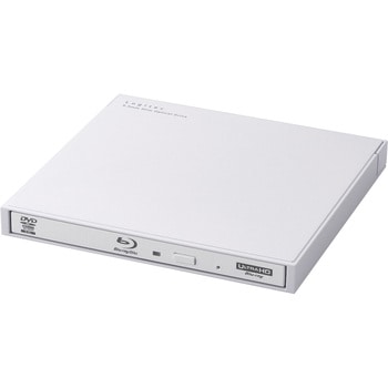外付けブルーレイドライブ BD/DVD/CD USB3.2 Gen1 ケーブル2本付 書込み/再生/編集 バスパワー 超薄型 ロジテック