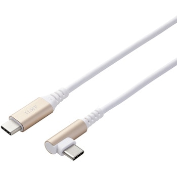 USB-Cケーブル (TypeC to C) 2m L字 PD 60W 【MacBook iPad iPhone 等タイプC機器対応】 急速充電 ILMF エレコム