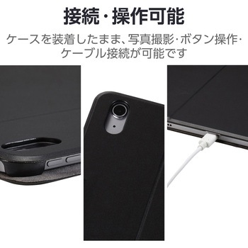 13インチ iPad Air (M2) ケース レザー 手帳型 ApplePencil収納&充電可 フリーアングル 軽量 薄型 エレコム
