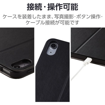 13インチ iPad Air (M2) ケース レザー 本体マグネット装着 手帳型 タッチペンホルダー 多段階角度調整 エレコム