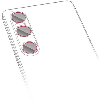 Xperia 1 VI SO-51E レンズカバー カメラ保護 フィルム 高透明 抗菌 指紋防止 気泡防止 エレコム