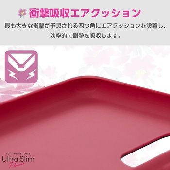 arrows We2 (F-52E/FCG02) ケース レザー カバー 手帳型 マグネット 衝撃吸収 超軽量 薄型 花柄 - エレコム