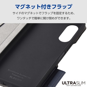arrows We2 (F-52E/FCG02) ケース レザー カバー 手帳型 マグネット 衝撃吸収 超軽量 薄型 スタンド機能付 エレコム